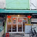 깐탕별관 이미지