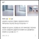 한솔건장 | 마루 시공 종류 선택부터 보수까지 비용 합리적인 이동구마루에서