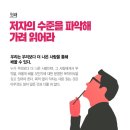 스마트에듀학원 - 강북구 삼양로19길 69 | 스마트에듀학원