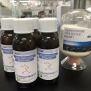 바이오24 이미지