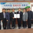 이진항