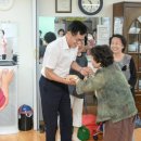 수방경로당 이미지