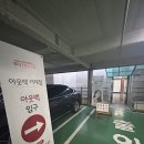 미니스톱 거제고현월드점 | [경남거제]고현 아웃백 블랙라벨 쥬라기월드 에디션 커플셋트 스테이크 디너셋트 주차 멤버쉽 통신사...