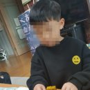 아이리더수학
