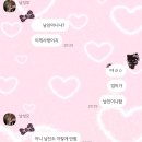 모시모시 이미지