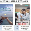 부산 이미지