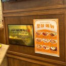 수원 롯데몰 101번지 남산돈까스