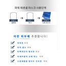 바이오사이언스그룹 이미지