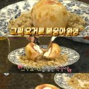 모모그릭 이미지