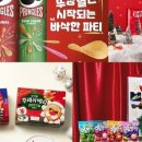 에이치에스실업