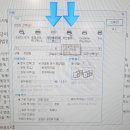 디엘스PC 동백점 | 용인 스터디카페 24시 운영 출력, 복사, 팩스, 스캔하는 방법