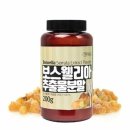 엔에스유