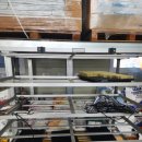 춘양양묘사업소 이미지