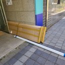 양문어린이집 | 산척동 아이키움센터 접이식 방범방충망 시공 후기 ㅡ 아이들 안전과 환기를 동시에 해결한 어린이시설...