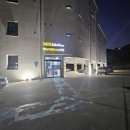 모래실길 이미지