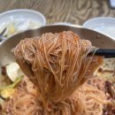 동해 맛집투어 여행기