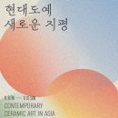 시유 이미지