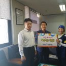 경륜경정사업본부 장안 - 136313 | 경륜경정사업본부 장안