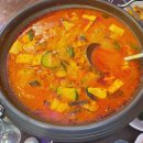 불량범생이포차 이미지