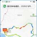 봉수쌈밥 이미지