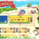 하우스 캠핑장 이미지