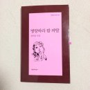 명랑팜 이미지
