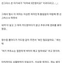 싱글벙글주유소 이미지
