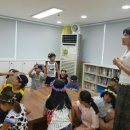 지혜샘 지역아동센터 이미지