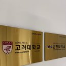 부일로191번길 네이버블로그