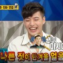 제일자판기 이미지