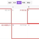 (주)아미노로직스 이미지