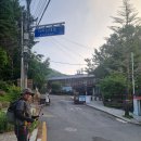 여수쌀집