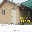 강하중학교 이미지