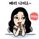 전주오토월드 이미지