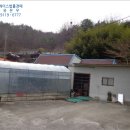 율곡면 대야로 이미지