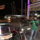 자유온천 이미지