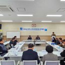 여흥동 주민센터 이미지