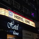 레지던스 호텔라인 | 대전 둔산동 을지대병원, 정부청사역 근처 레지던스 호텔 라인 스탠다드 트윈 후기