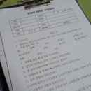 김채원샵 이미지