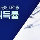 명성건축인테리어 이미지