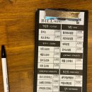 밥’S(밥스) 이미지