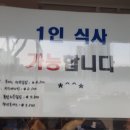 청년다방신흥역점 이미지