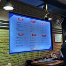 구울래찔래 이미지