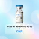 종촌동_호만빌딩앞 | 세종종촌동 쥬베룩, 흉터·모공을 자연스럽게 채우는 방법🩵