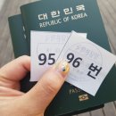 청담본약국 이미지