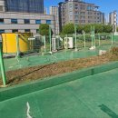 어반풋볼파크 (urban football park) 로고