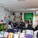 임병호축사 이미지