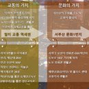 배산농원 이미지