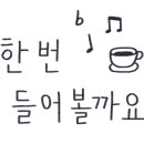 사운드오브사일런스 이미지