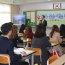 경인교육대학교 이미지